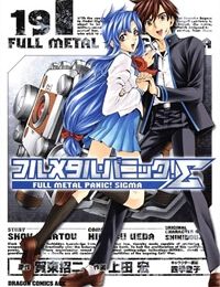 Full Metal Panic! Sigma
