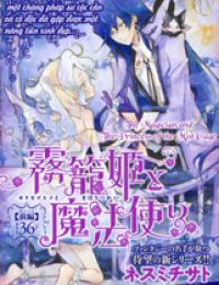 Kirikagohime to Mahou Tsukai