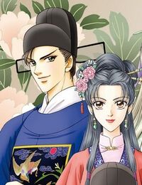 Shin Saiseien – Minouchou Kyuutei Monogatari
