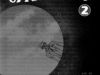 The Ring 2