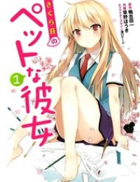 Sakurasou no Pet na Kanojo