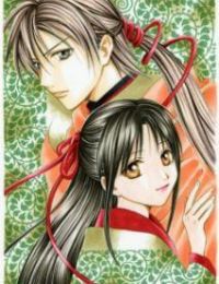 Quyển Sách Kỳ Bí – Fushigi Yuugi