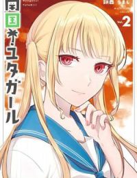 Nangoku ! Yuta Girl