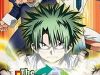 Law Of Ueki