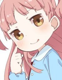 Nhóc đào mỏ Sebiri-Chan