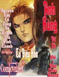 Anh Hùng Vô Lệ