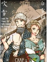 Jelsa Comic Serie