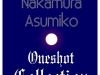 Nasumiko