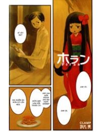 O Kimono Kimono