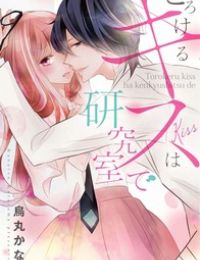 Torokeru Kiss wa Kenkyushitsu de