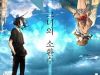 Triệu Hồi Đến Thế Giới Fantasy