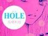 Hole