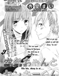 Kuuki-chan to Yankee-kun