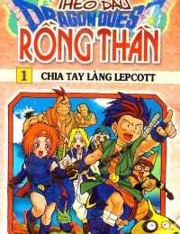 Theo Dấu Rồng Thần – Dragon Quest