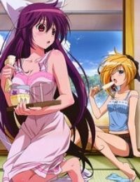 Ashita no Yoichi!