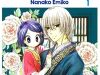 Mikado no Shihou