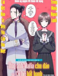Sewayaki Mafia to Hakkou Shoujo