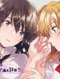Citrus Plus