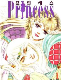 Princess Manhwa