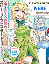 Saikyou no Shuzoku ga Ningen Datta Ken