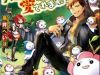 Yankee Wa Isekai De Seirei Ni Aisaremasu