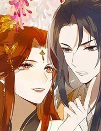 Hoàng Hậu Vô Đức