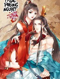 Nữ đương gia Sương Dã Trại