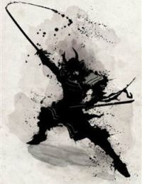 BUSHIDO – The way of the warrior