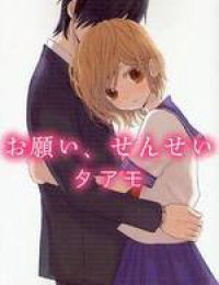 Onegai, Sensei