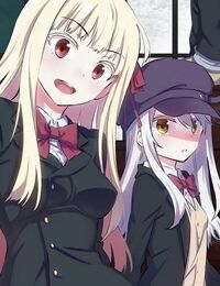 Urami Koi, Koi, Urami Koi