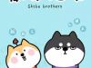 Anh em Shiba