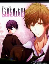 [Free! Doujinshi] Nơi Tận Cùng…