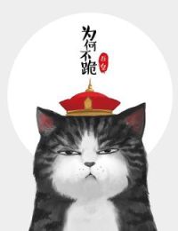 Biết là ghét đấy, nhưng không thể buông bỏ