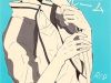 Free! dj – Himitsu no Shower Room