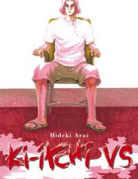 Kiichi!! VS