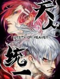 Unity of Heaven