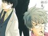Uta No Prince-sama – Short Doujinshi Collection