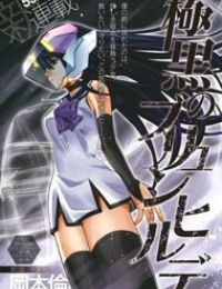 Cô ấy là Kuroneko