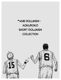 KnB doujinshi – AoKuroko Short doujinshi Collection