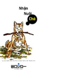 Inu wo kau