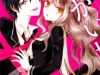 Kanchigai Hime To Usotsuki Shimobe