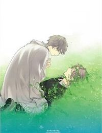 Only The Flower Knows