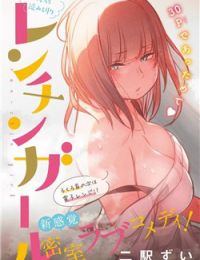 Ren-Chin Girl