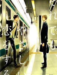 Soredemo, Yasashii Koi wo Suru