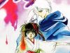 Shin Kyuuketsuki hime Miyu – Vampire Princess Miyu