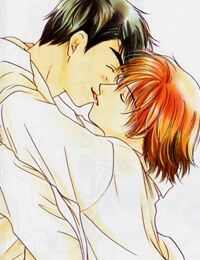 Sukijanai Kedo Aishiteru