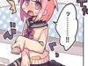 Tuyển Tập Oneshot Crossdressing/Gender Bender