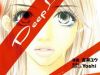 Deep Love – Ayu Monogatari