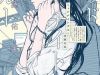 Houtai Shoujo Kikan