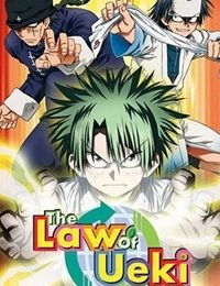 Law Of Ueki